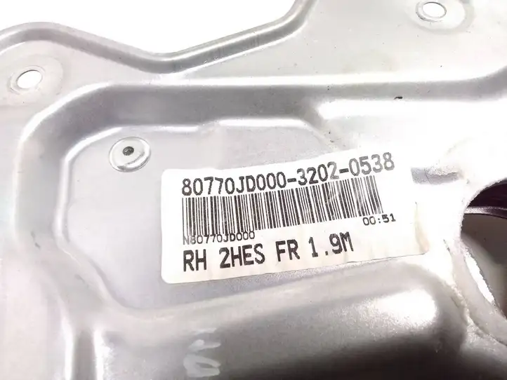 Nissan Qashqai (2010 - 2013) 80770JD000 Электростеклоподъемник передний (комплект) — фото 2