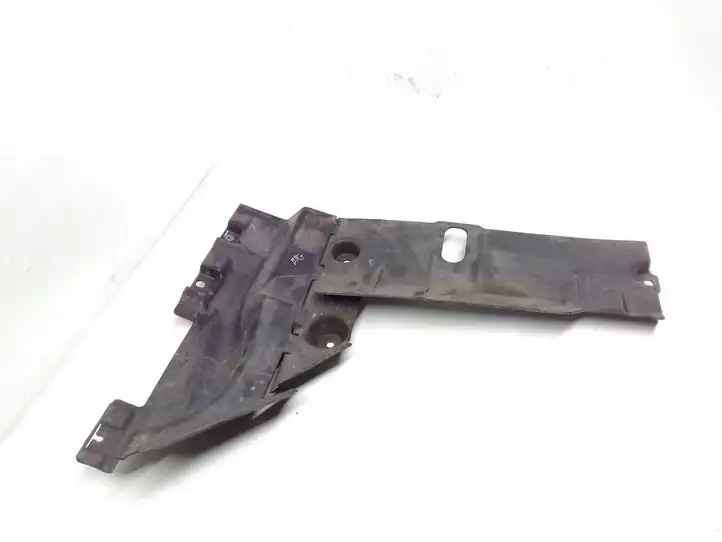 Nissan Qashqai (2010 - 2013) 74818BR01A Защита днища задней части — фото 1