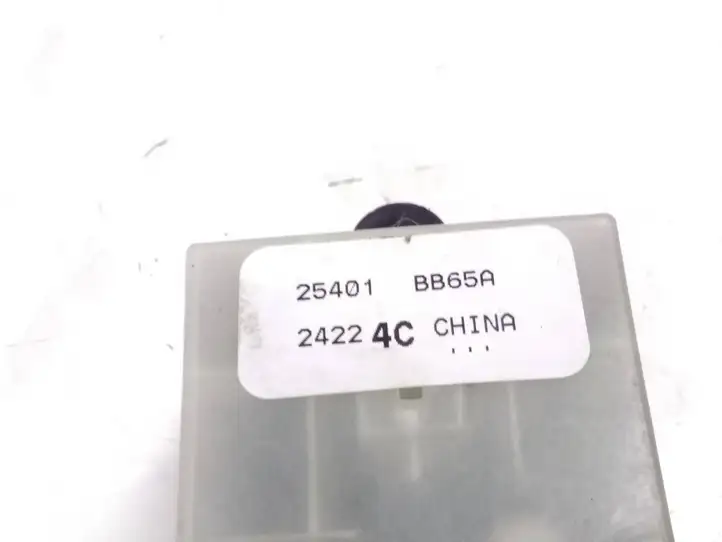 Nissan Qashqai (2010 - 2013) 25401BB65A Блок кнопок стеклоподъемников — фото 5