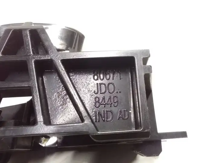Nissan Qashqai (2010 - 2013) 80671JD08449 Внутренняя ручка задней двери — фото 4