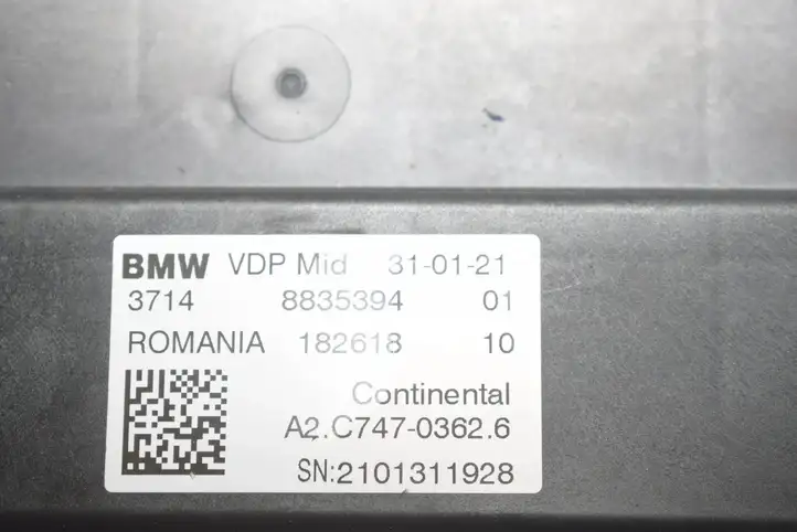 BMW 3 G20 G21 (2019 - ) 8835394 Блок управления подвеской — фото 4