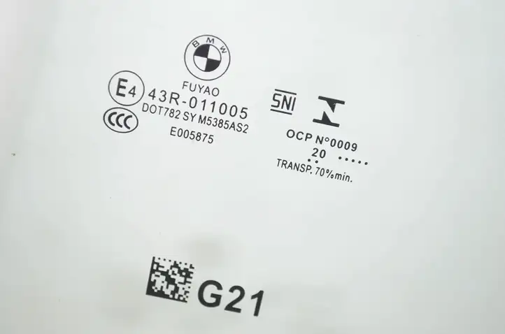 BMW 3 G20 G21 (2019 - ) 7457053 Стекло задней двери — фото 3