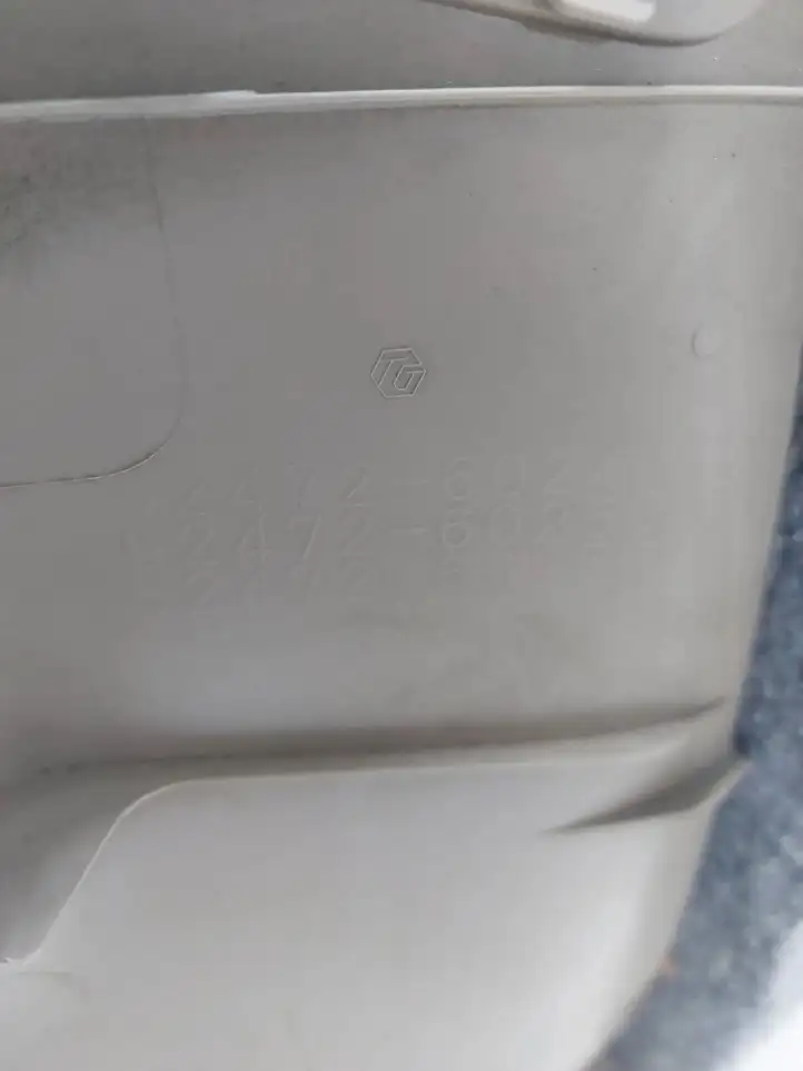 Toyota Land Cruiser (J120) (2002 - 2009) 6247260250 Обшивка стойки D нижняя — фото 8