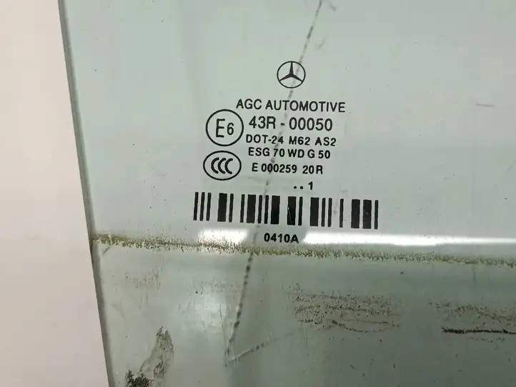 Mercedes-Benz E A207 (2010 - 2017) 43R00050 Стекло передней двери — фото 2