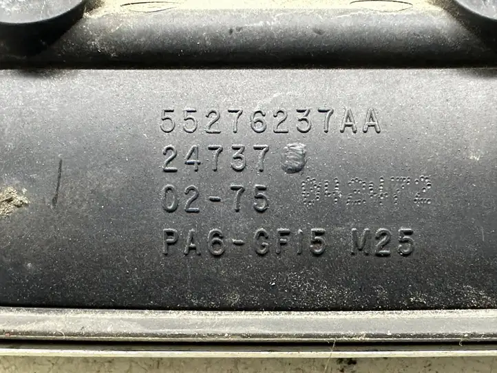 Dodge Ram (2001 - 2008) 55276237AA Ручка багажной двери — фото 3