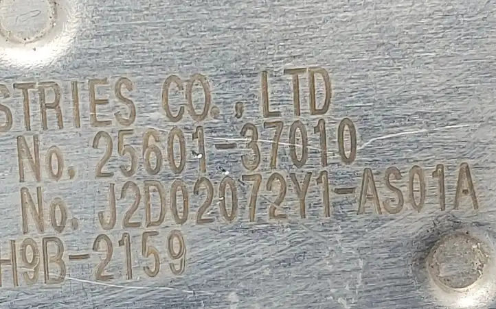 Toyota Prius+ (ZVW40) (2011 - 2018) 2560137010 Охладитель клапана EGR — фото 2