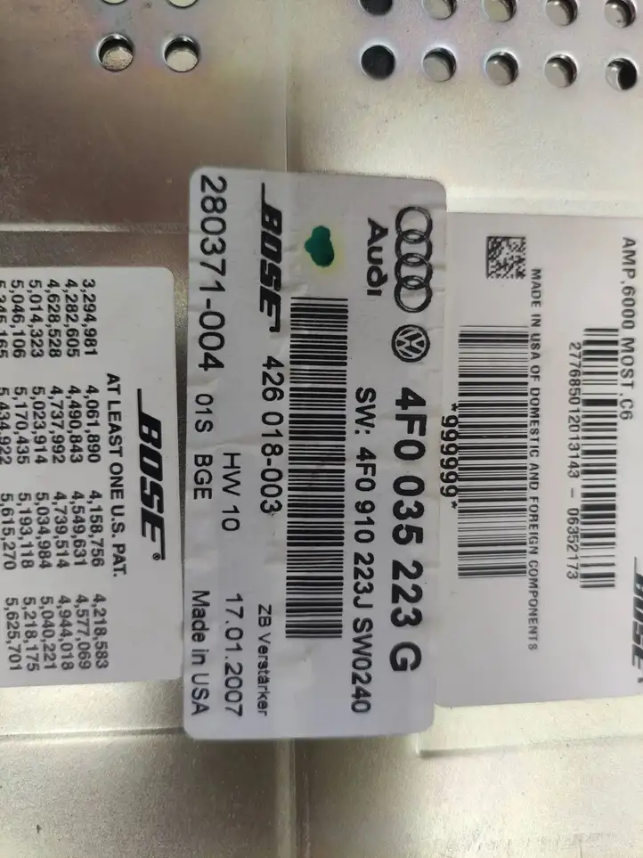 Audi A6 S6 C6 4F (2004 - 2008) 4F0035223G Усилитель звука — фото 4