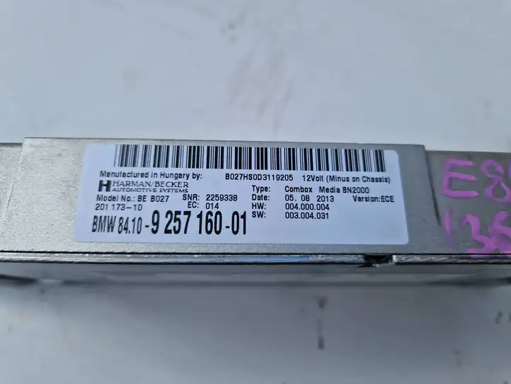 BMW X1 E84 (2009 - 2015) 9257160 Bluetooth модуль — фото 4