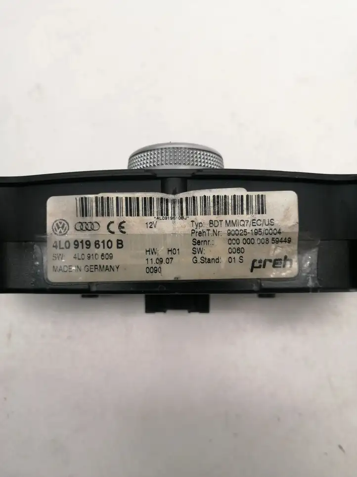 Audi Q7 4L (2005 - 2009) 4L0919610B Контроллер мультимедийной системы — фото 4