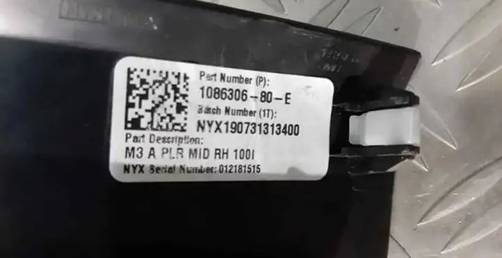 Tesla Model 3 (2017 - 2023) 108630680E Прочие детали салона — фото 2