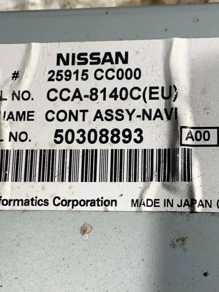 Nissan Murano Z50 (2002 - 2008) 25915CC000 Навигационный привод CD/DVD — фото 3