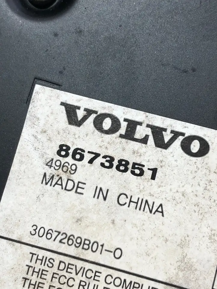 Volvo XC90 (2002 - 2006) 8673851 Усилитель звука — фото 4