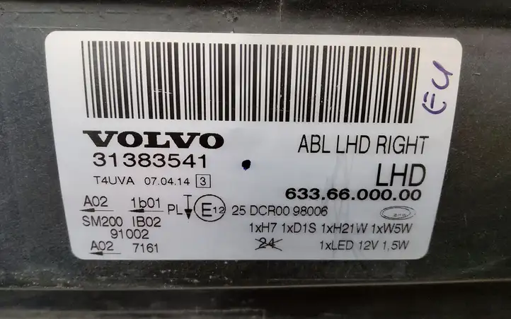 Volvo V70 (2013 - 2016) 31383541 Передняя фара — фото 4