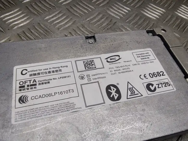 Mini One Cooper Coupe R56 (2004 - 2014) 84109207360 Bluetooth модуль — фото 4