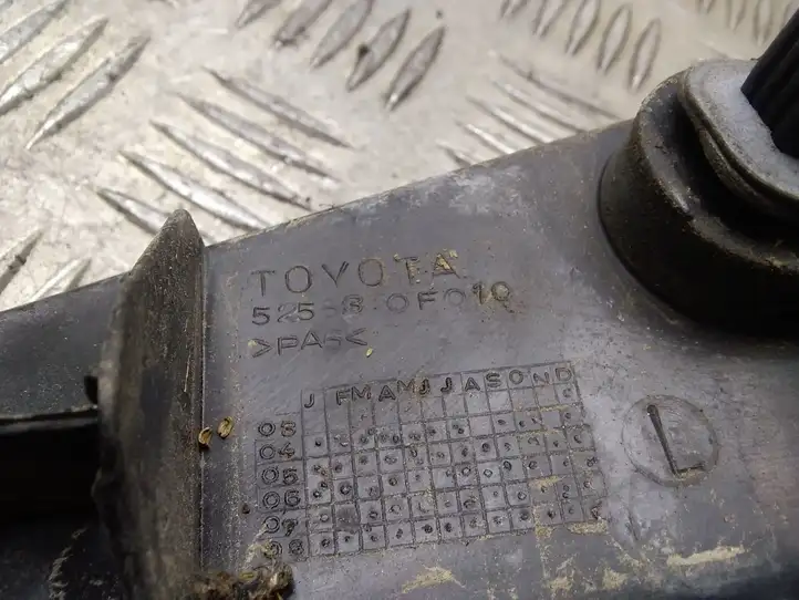 Toyota Corolla Verso AR10 (2004 - 2009) 525630F010 Кронштейн заднего бампера — фото 3