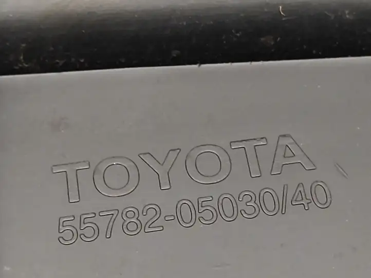 Toyota Avensis T250 (2003 - 2006) 5578205030 Жабо стеклоочистителей — фото 6