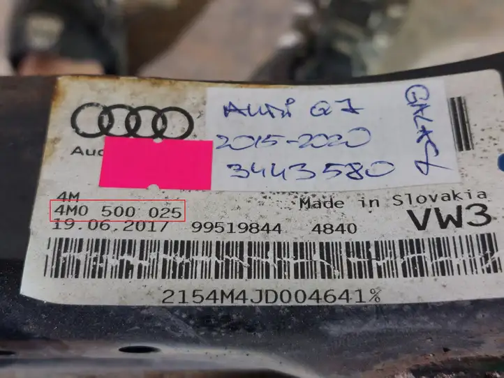 Audi Q7 4M (2015 - ) 4MO500025 Задняя балка подвески — фото 4