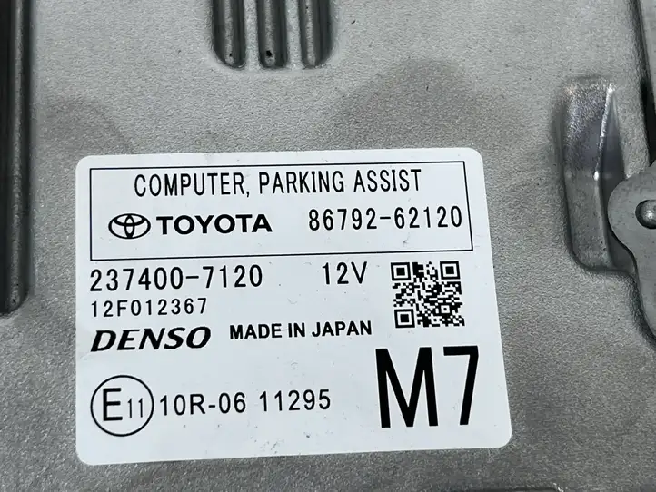 Toyota Mirai II (2020 - ) 86792-62120 Блок управления парктрониками — фото 7