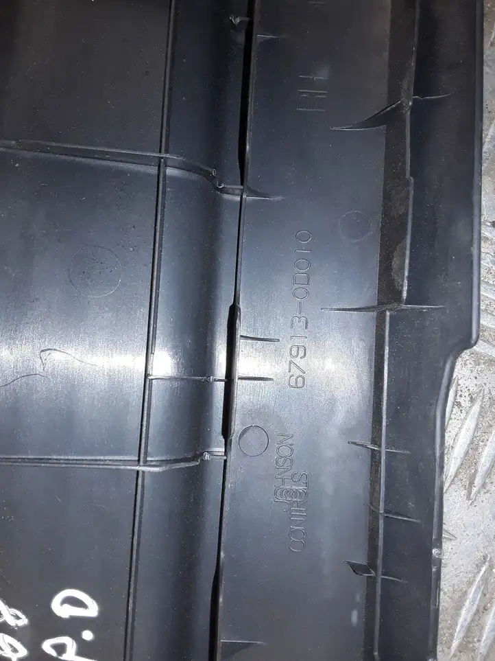 Toyota Yaris (2005 - 2009) 679130D010 Внутренняя отделка переднего порога — фото 4