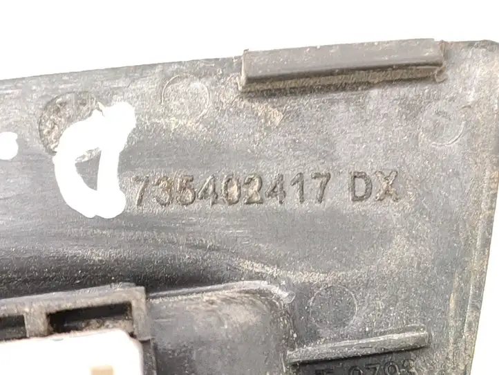 Fiat Doblo (2000 - 2009) B569 Кнопка стеклоподъемников — фото 3