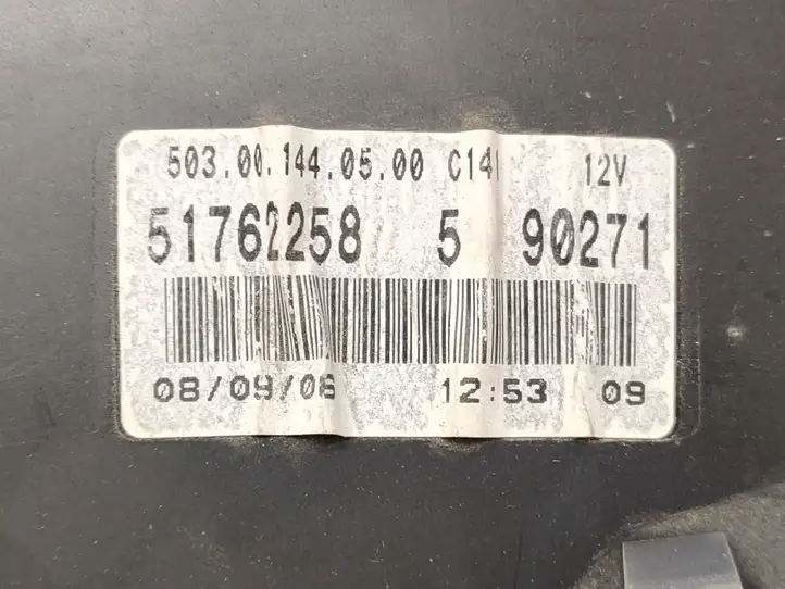 Fiat Doblo (2000 - 2009) 51784560 Комплект системы зажигания — фото 12