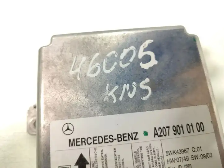 Mercedes-Benz E C207 W207 (2009 - 2017) A2079010100 Блок управления SRS — фото 7