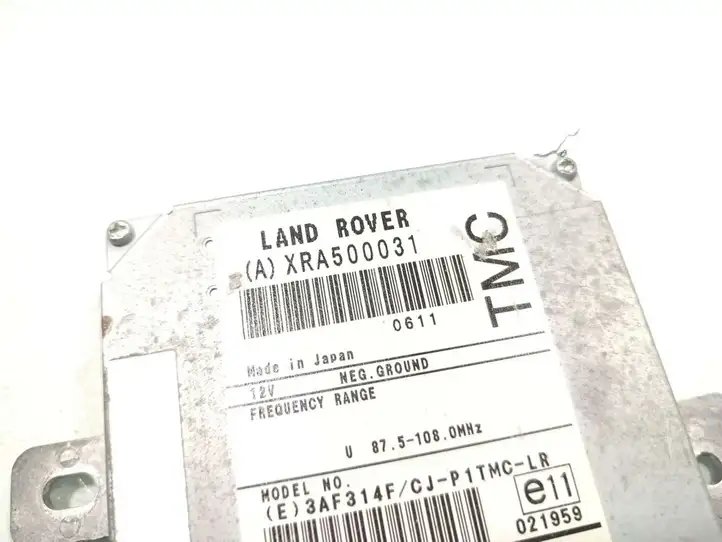 Land Rover Range Rover L322 (2005 - 2009) XRA500031 Прочие блоки управления — фото 6