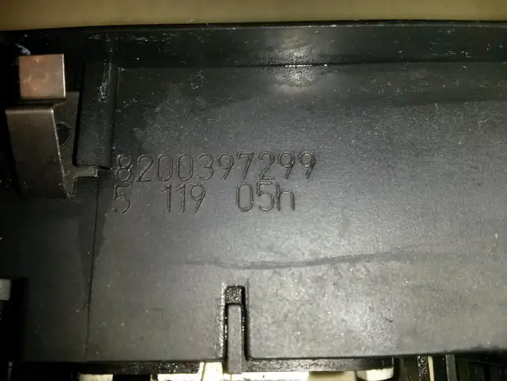 Renault Laguna II (2001 - 2005) 8200397299 Блок кнопок стеклоподъемников — фото 3