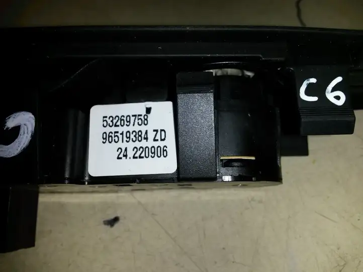 Citroen C6 (2005 - 2012) 96519384ZD Кнопка стеклоподъемников — фото 2