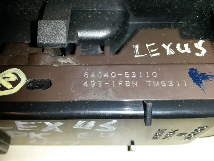 Lexus IS 220D-250-350 (2005 - 2010) 8404053110 Блок кнопок стеклоподъемников — фото 3