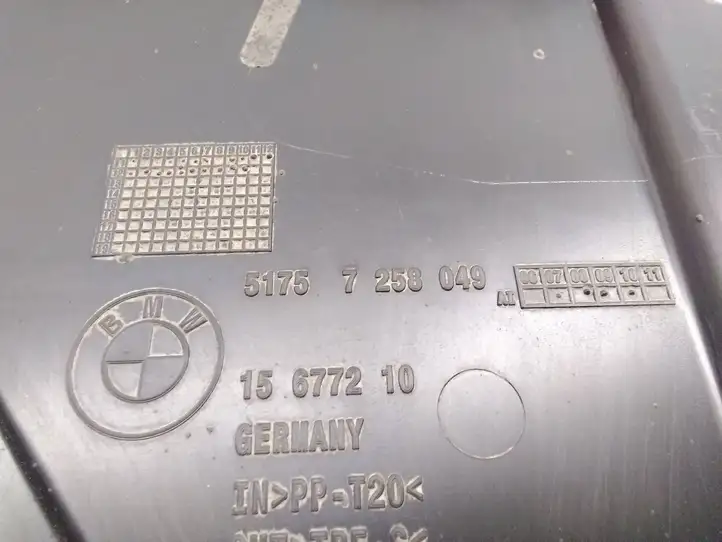 BMW 3 F30 F35 F31 (2012 - 2018) 7258049 Боковая защита днища — фото 2