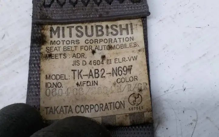 Mitsubishi Grandis (2003 - 2012) TKAB2N697 Ремень безопасности 3-го ряда — фото 4