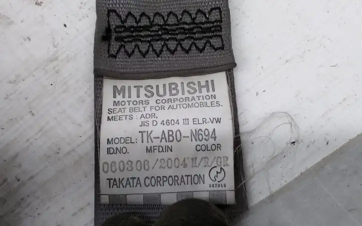 Mitsubishi Grandis (2003 - 2012) TKAB0N694 Задний ремень безопасности — фото 4