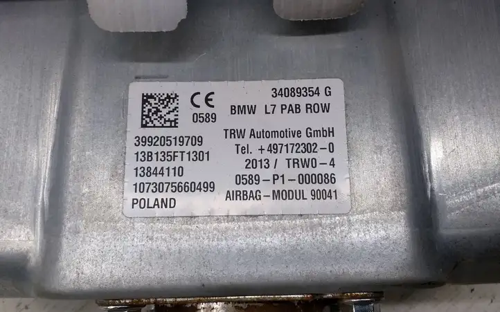 BMW 3 F30 F35 F31 (2012 - 2018) 39920519709 Подушка безопасности пассажира — фото 2