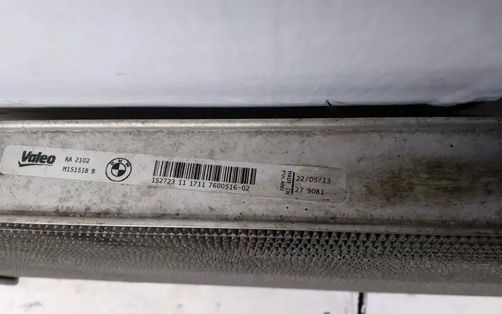 BMW 3 F30 F35 F31 (2012 - 2018) 15272311 Радиатор охлаждающей жидкости двигателя — фото 4