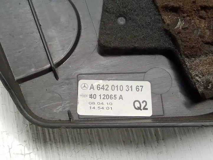 Mercedes-Benz ML W164 (2005 - 2011) A6420103167 Крышка двигателя декоративная — фото 3