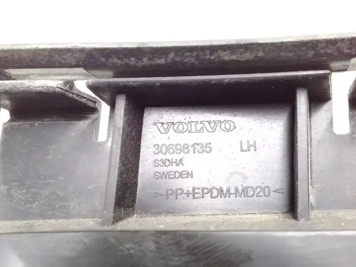 Volvo XC90 (2006 - 2014) 30698135 Кронштейн заднего бампера — фото 4