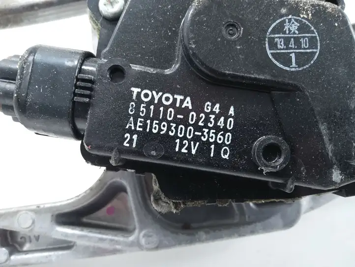 Toyota Auris E180 (2012 - 2018) 8511002340 Комплект механизма стеклоочистителей — фото 3