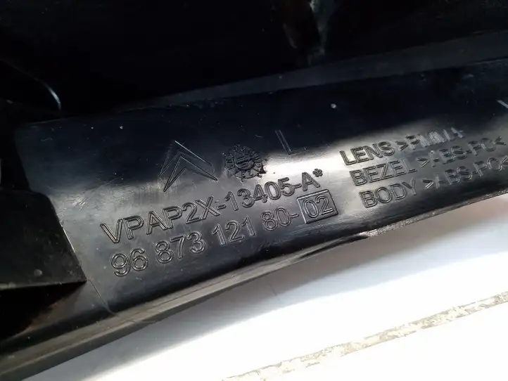 Citroen C4 (2011 - 2016) 9687312180 Задний фонарь в кузове — фото 4