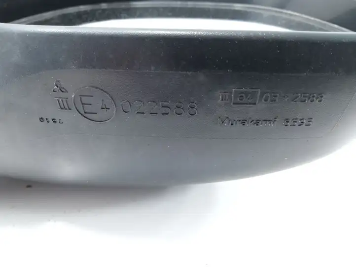 Peugeot 407 (2004 - 2011) 022588 Боковое зеркало с электроприводом — фото 2