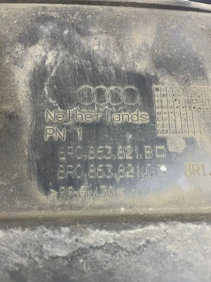Audi Q5 SQ5 (2008 - 2012) 8R0863821 Защита двигателя — фото 3