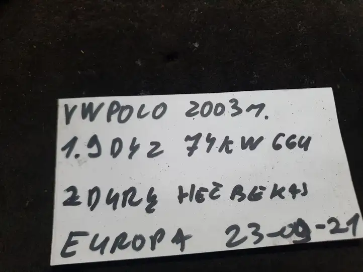 Volkswagen Polo (2001 - 2005) 6Q1837173B Внутренняя ручка двери — фото 3