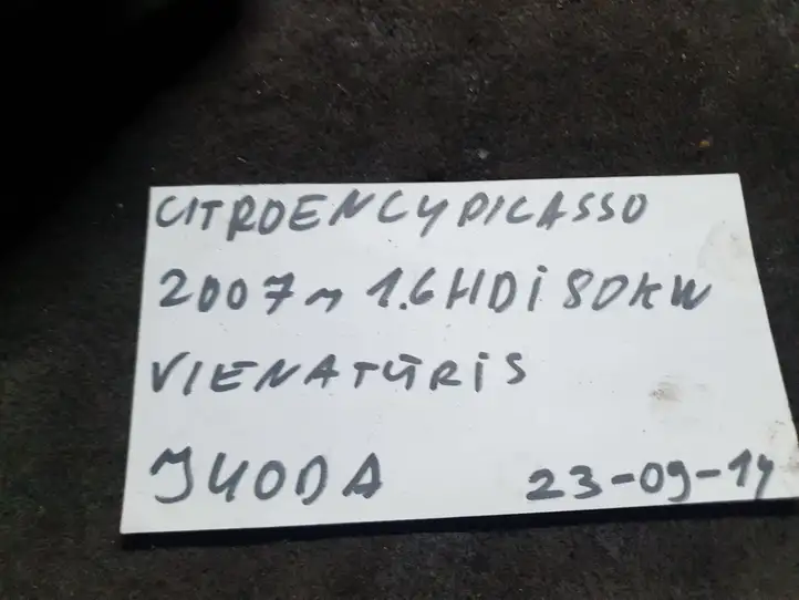 Citroen C4 I Picasso (2006 - 2013) Наружная ручка двери — фото 5