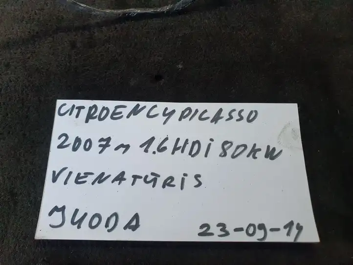 Citroen C4 I Picasso (2006 - 2013) 024375 Боковое зеркало с электроприводом — фото 9