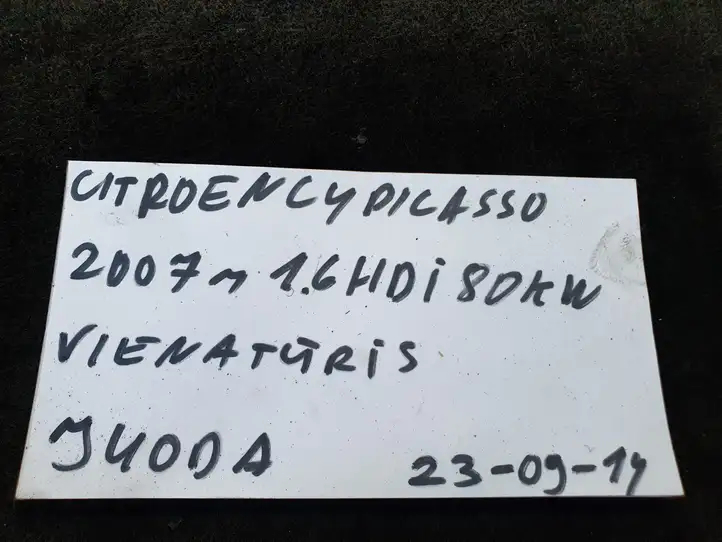 Citroen C4 I Picasso (2006 - 2013) 96530658XT Другие включатели / ручки/ переключатели — фото 3