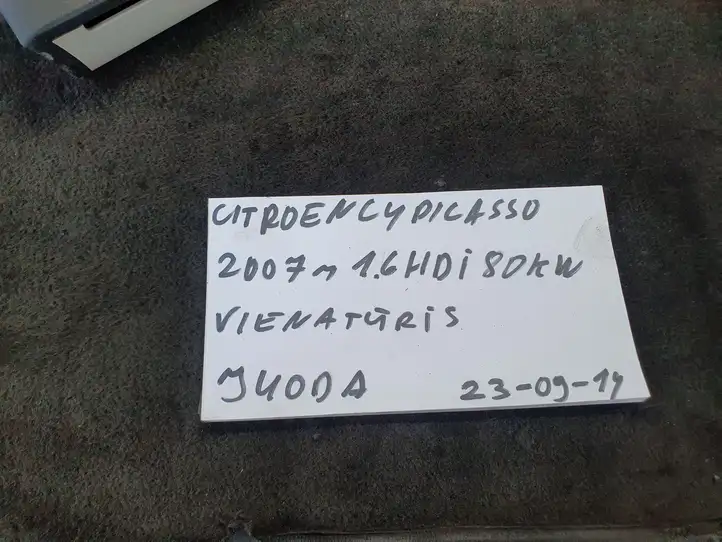 Citroen C4 I Picasso (2006 - 2013) 96594244BJ Солнцезащитная шторка багажника — фото 5