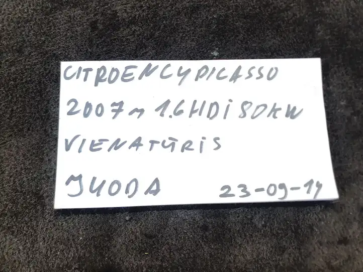 Citroen C4 I Picasso (2006 - 2013) 9654144477 Прочая отделка передней двери — фото 2
