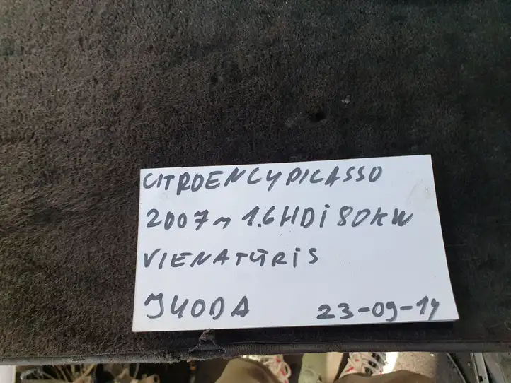 Citroen C4 I Picasso (2006 - 2013) 9654437977 Задний ремень безопасности — фото 3