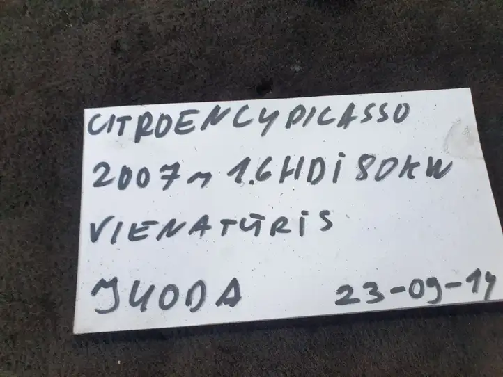 Citroen C4 I Picasso (2006 - 2013) 96639377ZD Блок кнопок стеклоподъемников — фото 10