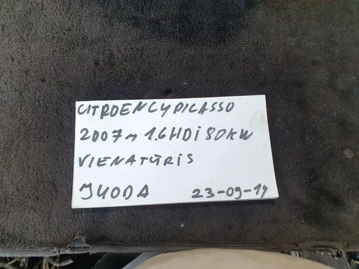 Citroen C4 I Picasso (2006 - 2013) 9654110377 Обшивка рулевой колонки — фото 2